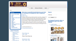 Desktop Screenshot of jewishpostcardcollection.com